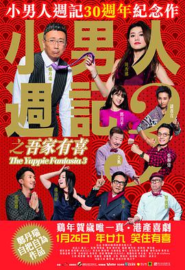 堕落的姐姐