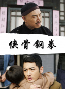 堕落的姐姐